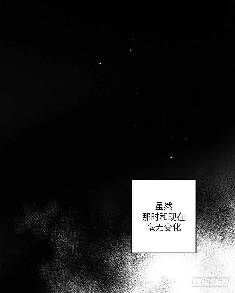 第15话 第9页