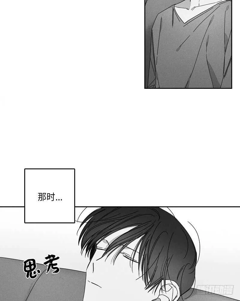 第15话 第13页