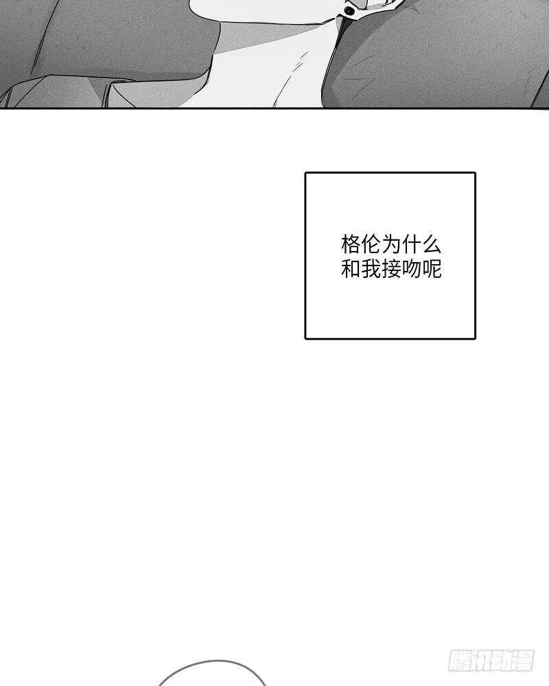 第15话 第14页
