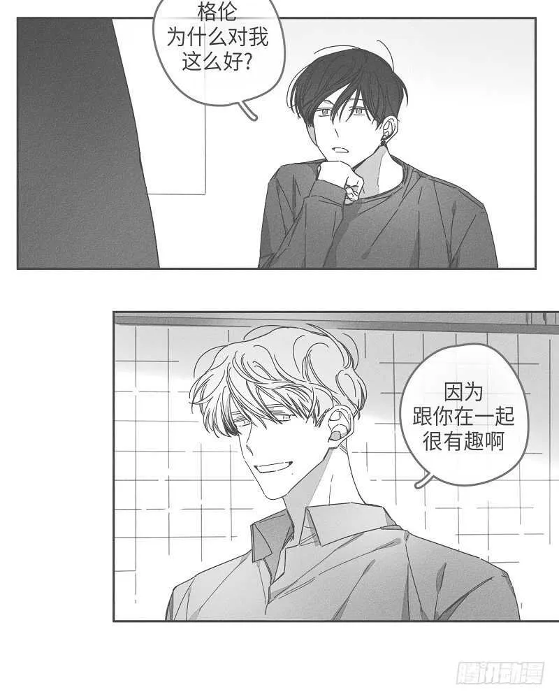 第15话 第15页