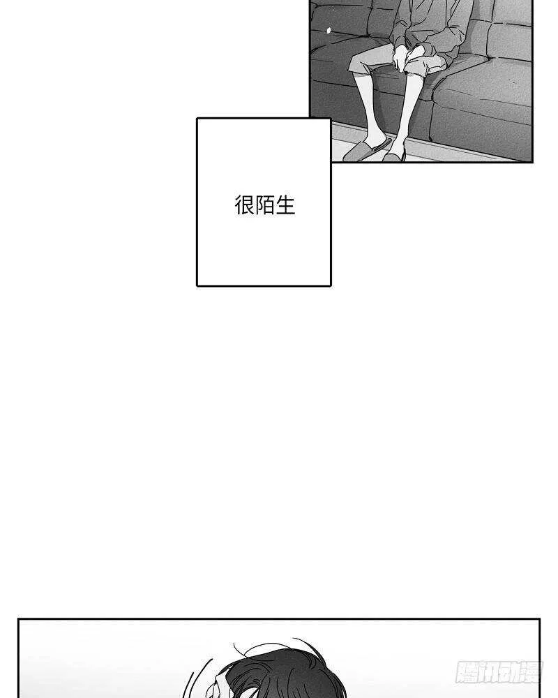 第15话 第17页
