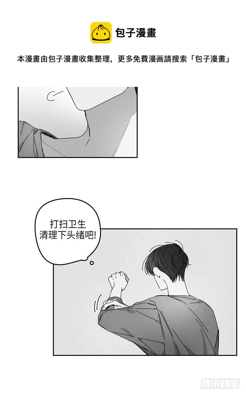 第15话 第19页