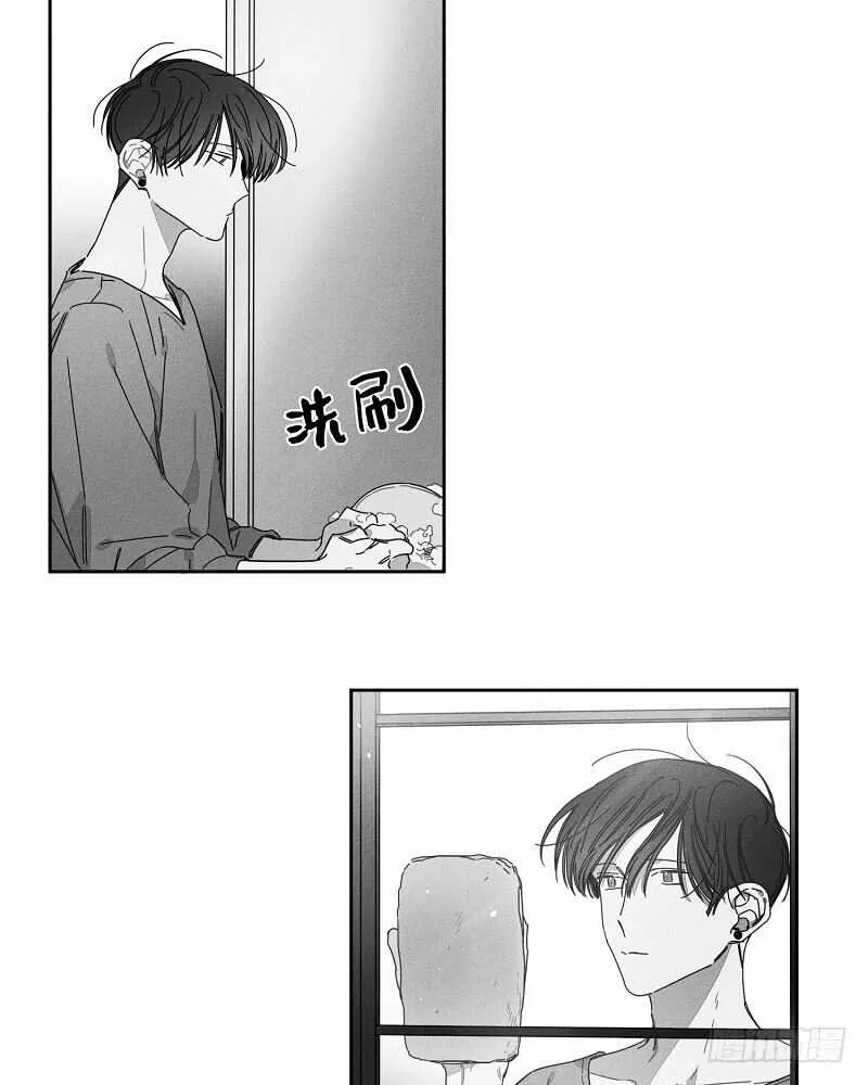 第15话 第21页