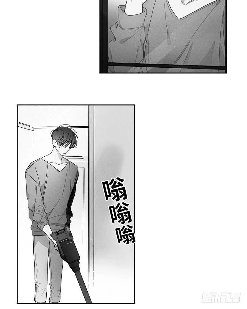 第15话 第22页