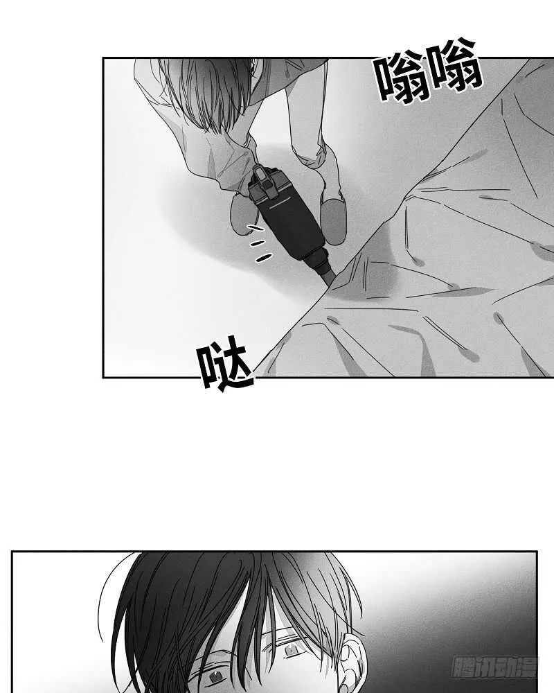第15话 第23页