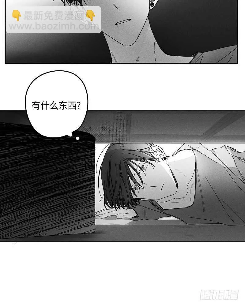 第15话 第24页