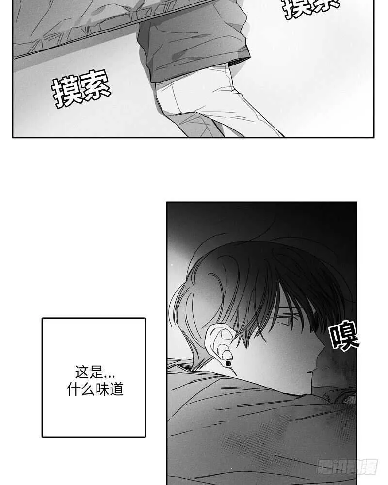 第15话 第26页