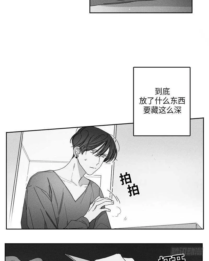 第15话 第27页