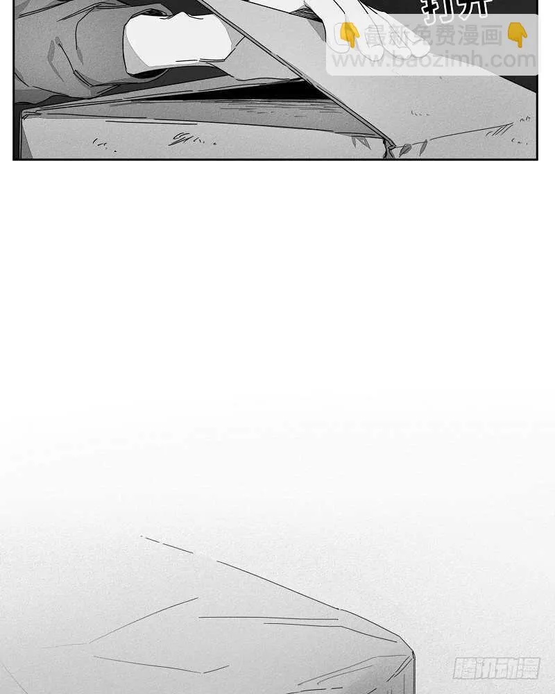 第15话 第28页