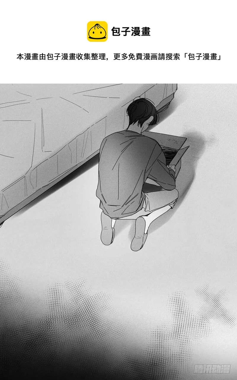 第15话 第29页