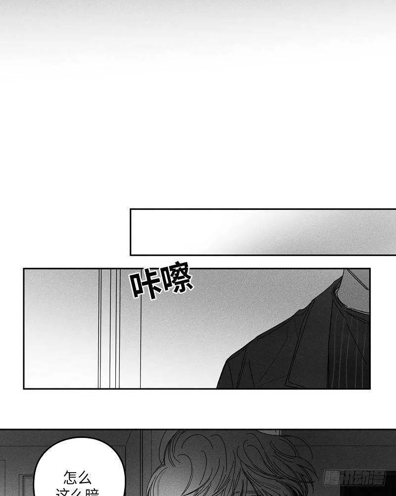 第15话 第33页