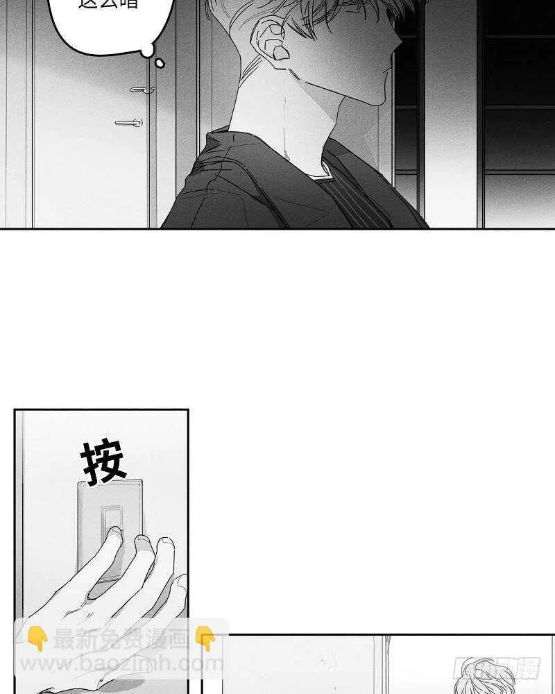 第15话 第34页