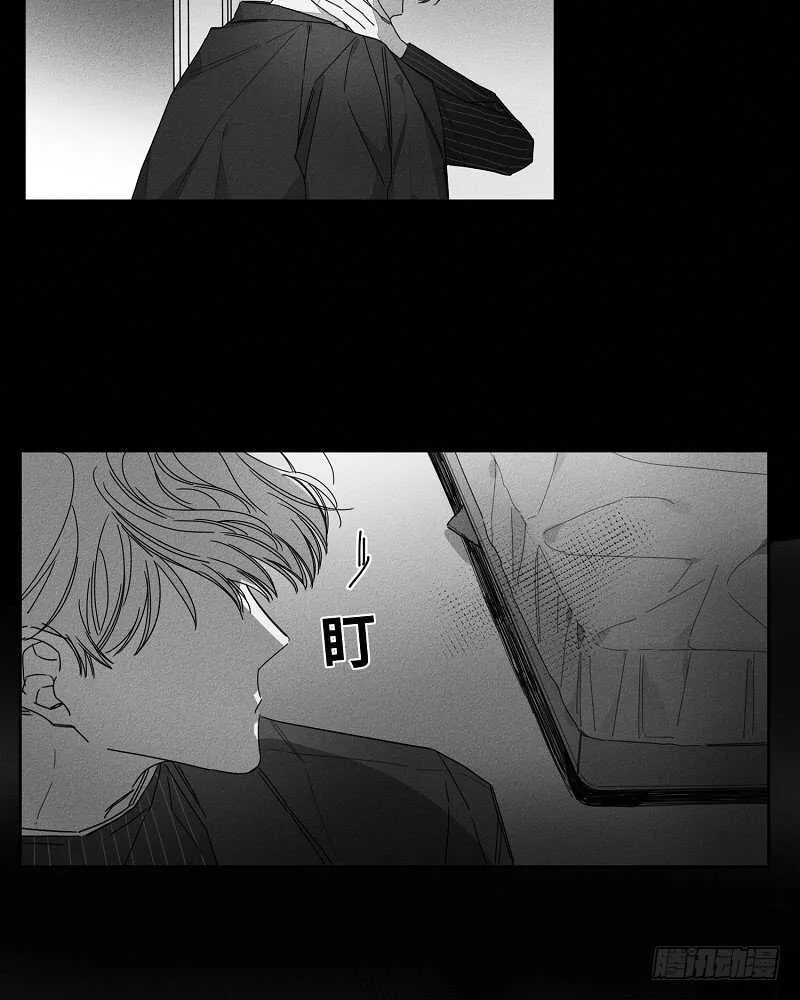 第15话 第42页