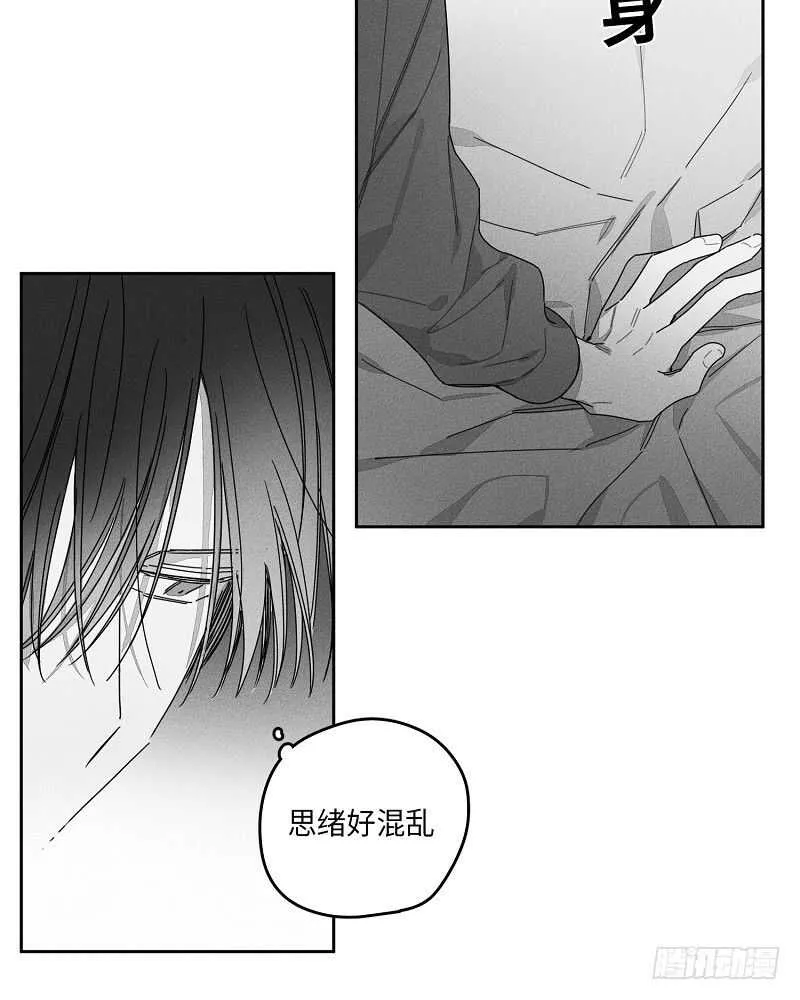 第15话 第53页