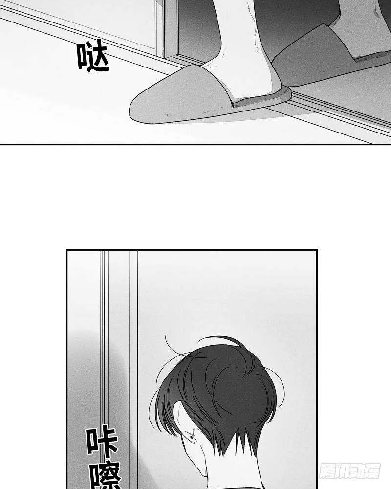 第15话 第55页