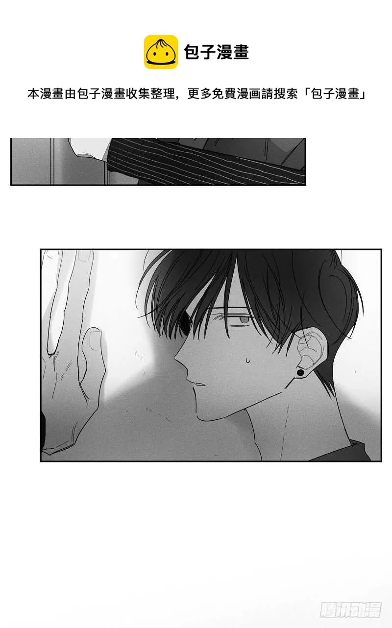 第15话 第57页