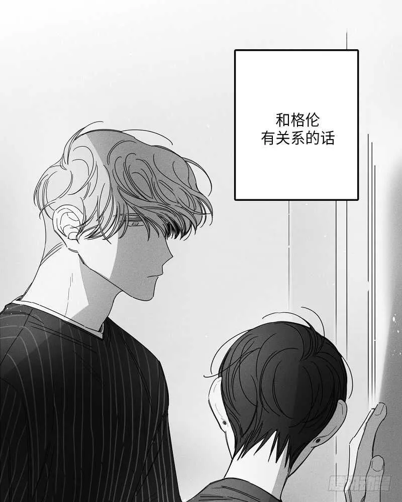 第15话 第58页