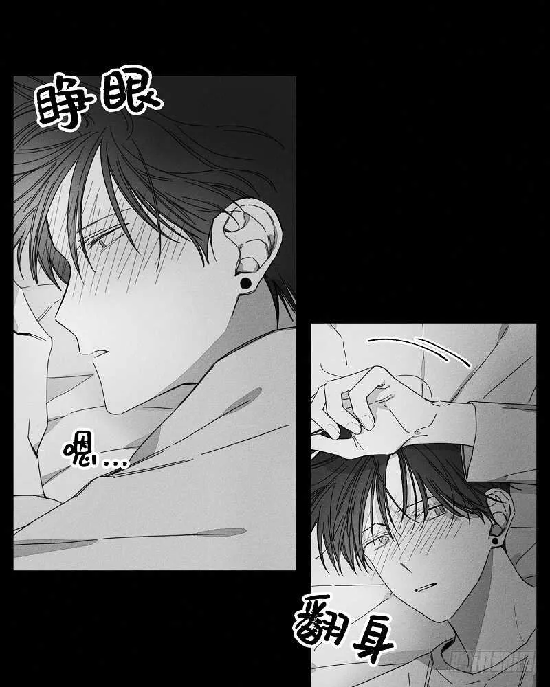 第14话 第1页