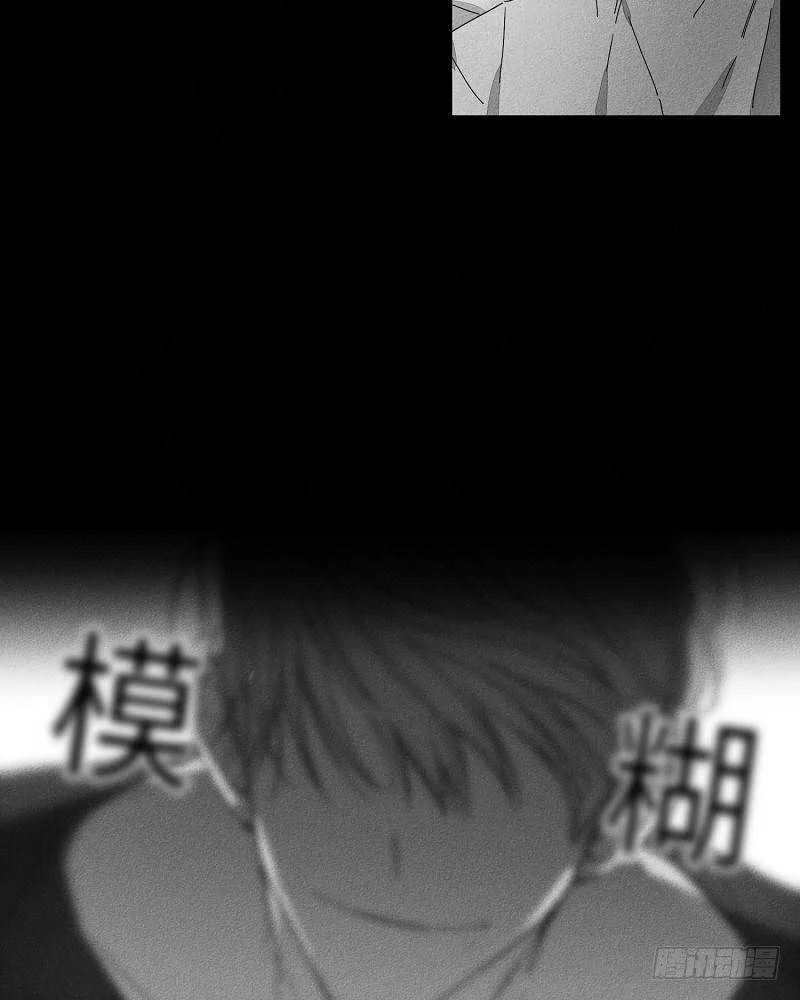 第14话 第2页