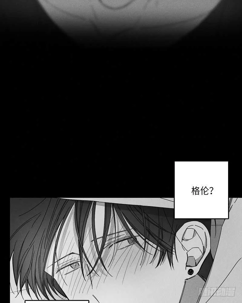 第14话 第3页