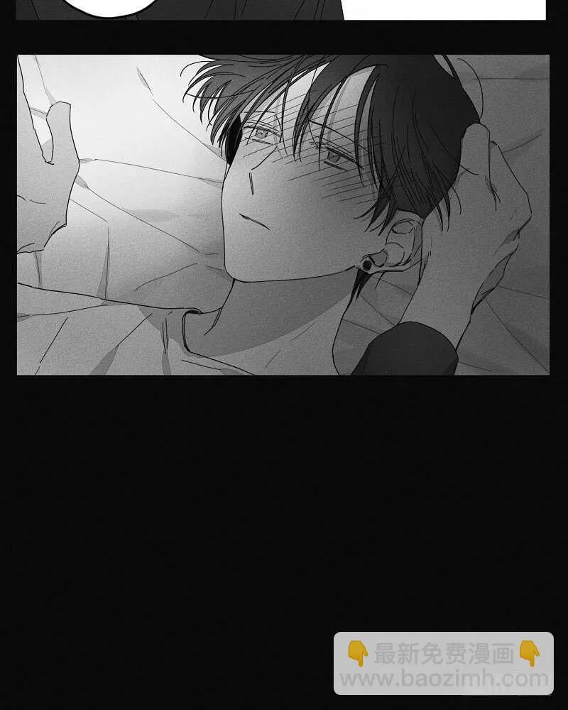 第14话 第6页