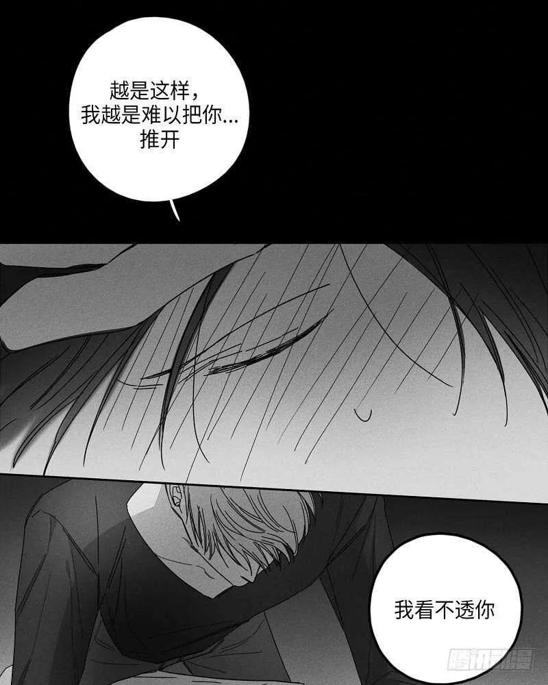 第14话 第15页