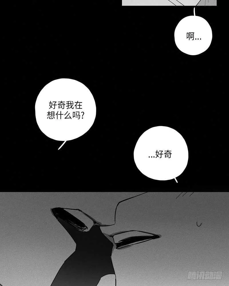 第14话 第18页