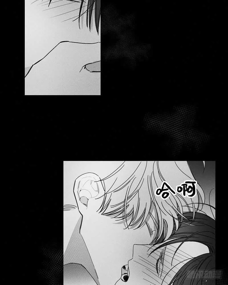 第14话 第20页