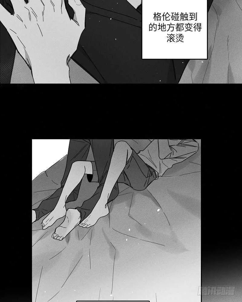 第14话 第23页