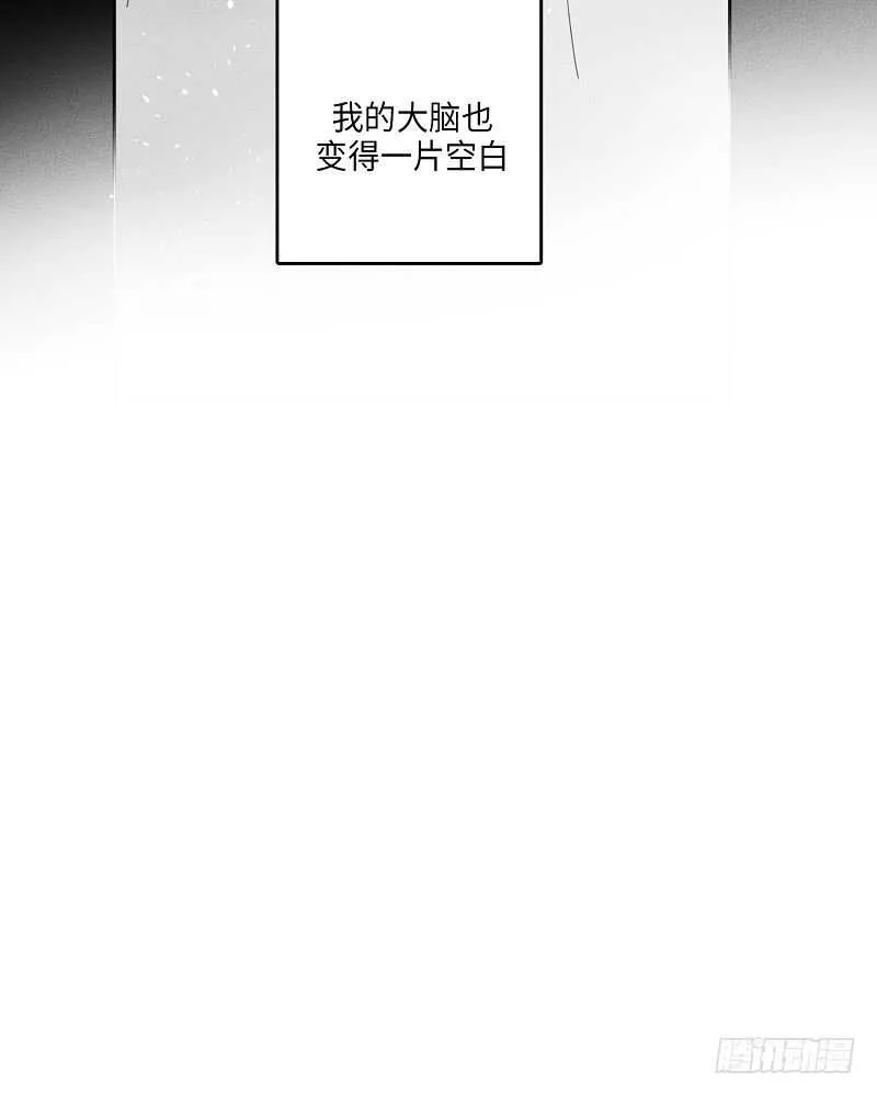 第14话 第24页