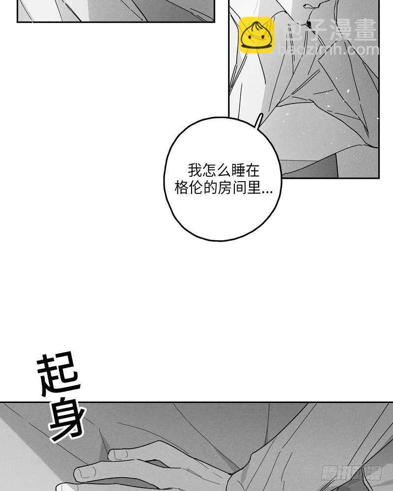 第14话 第27页