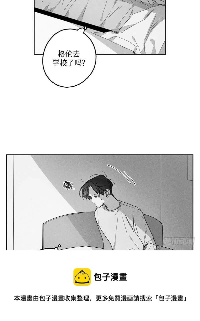 第14话 第29页