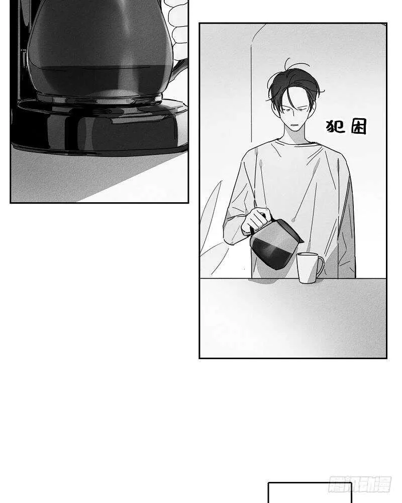 第14话 第31页