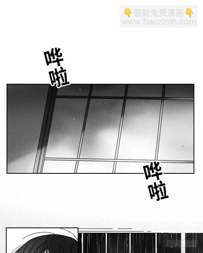 第14话 第36页