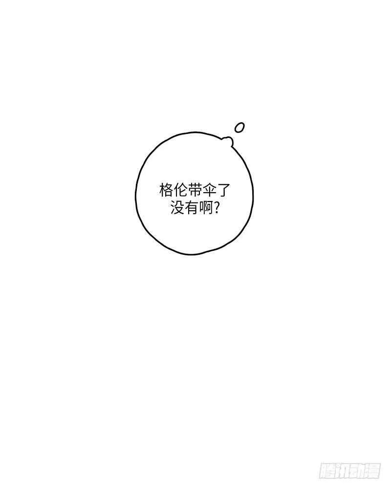 第14话 第37页