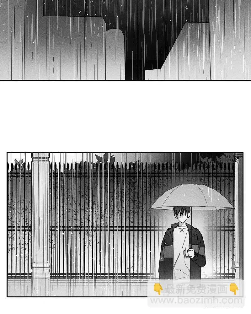 第14话 第39页