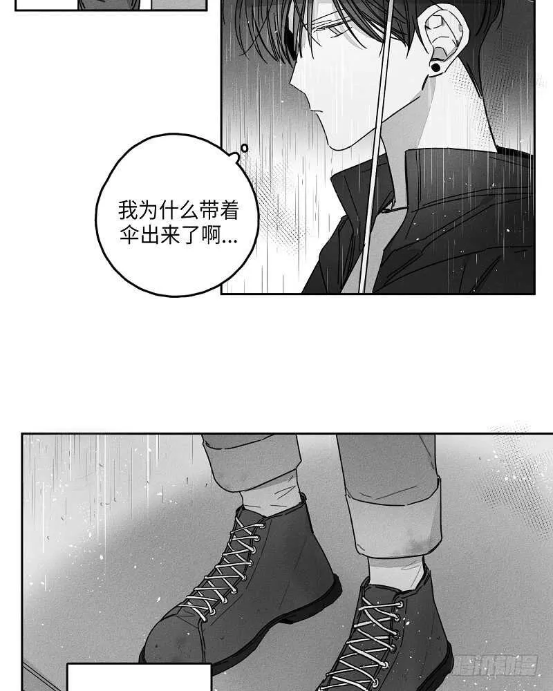 第14话 第41页