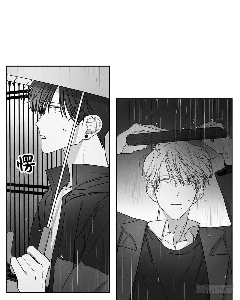 第14话 第43页