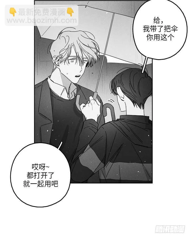 第14话 第47页