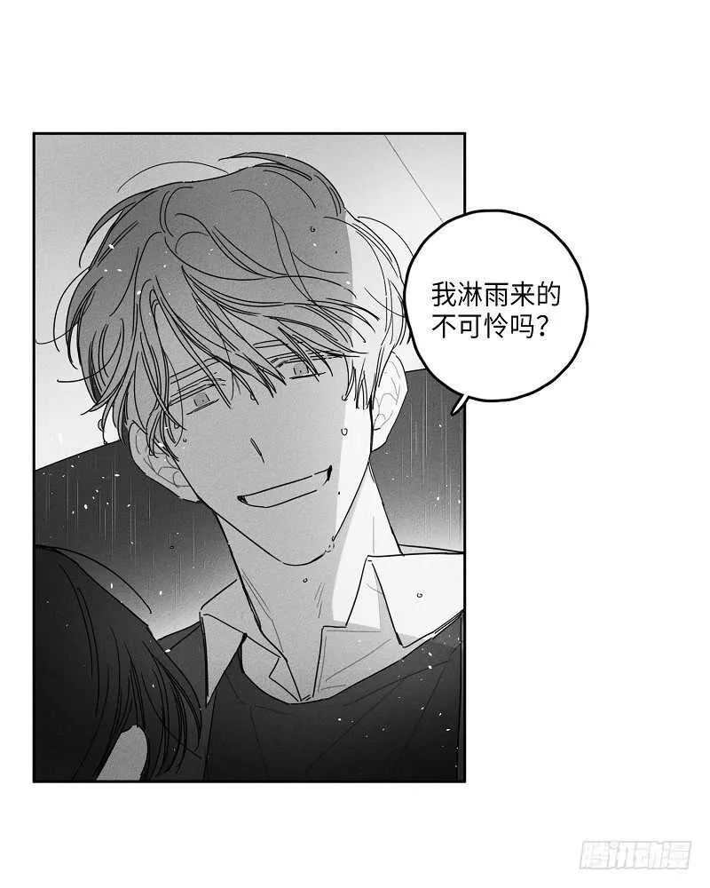 第14话 第49页