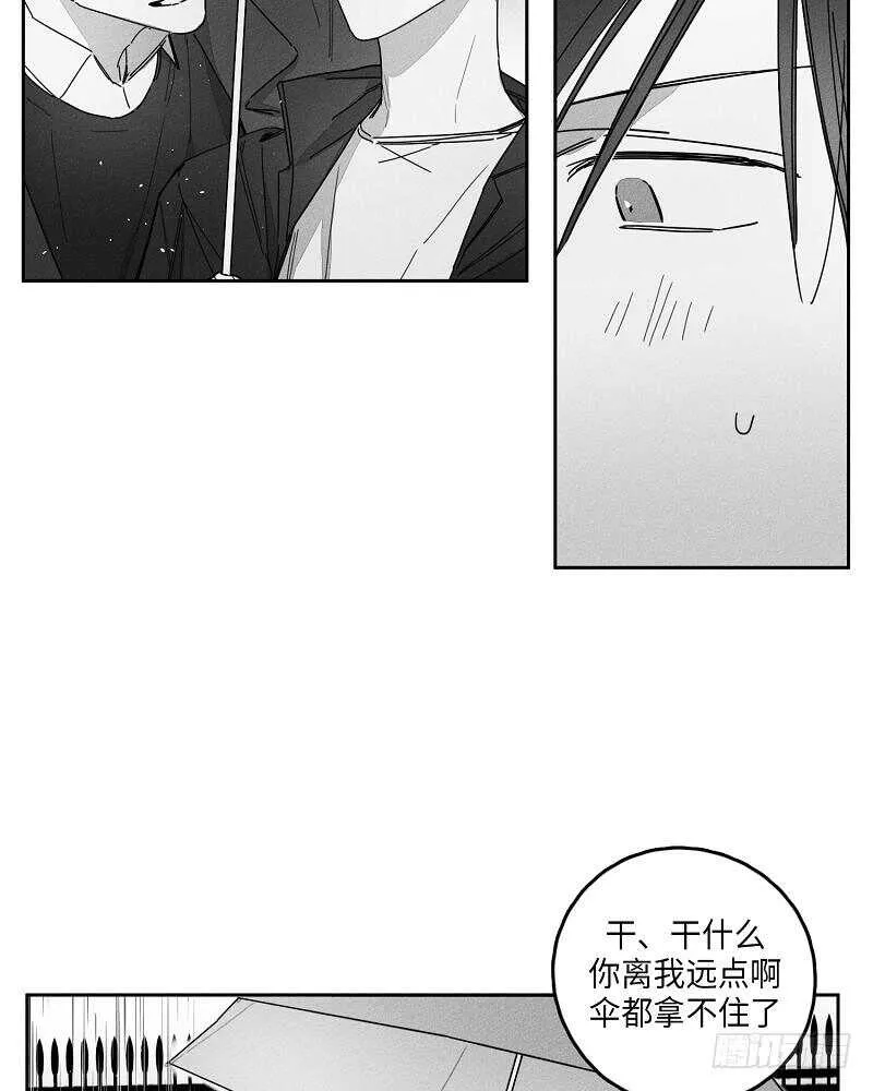 第14话 第54页