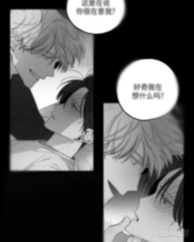 第14话 第59页