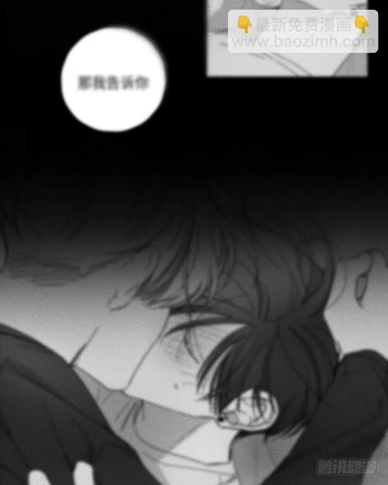 第14话 第60页