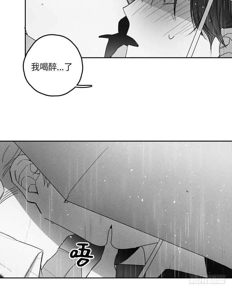 第14话 第64页