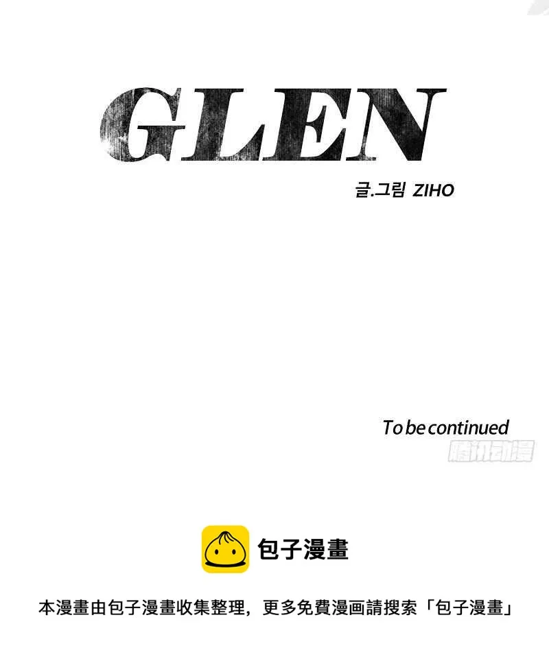 第14话 第72页