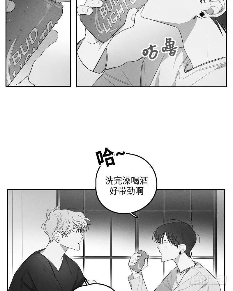 第13话 第11页