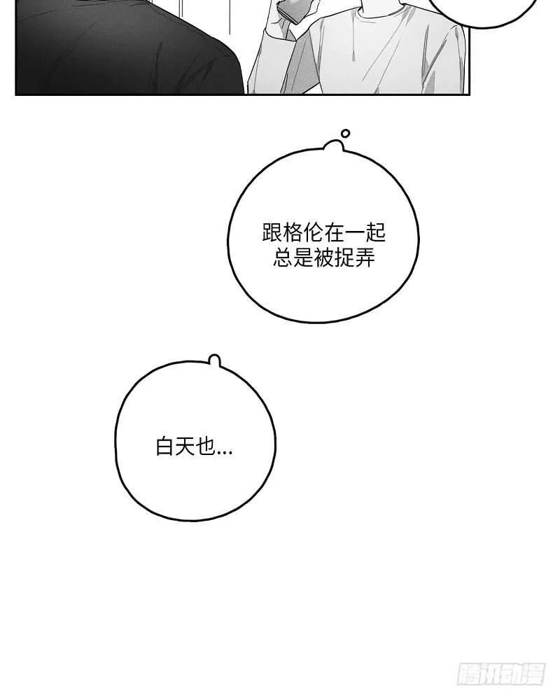 第13话 第16页