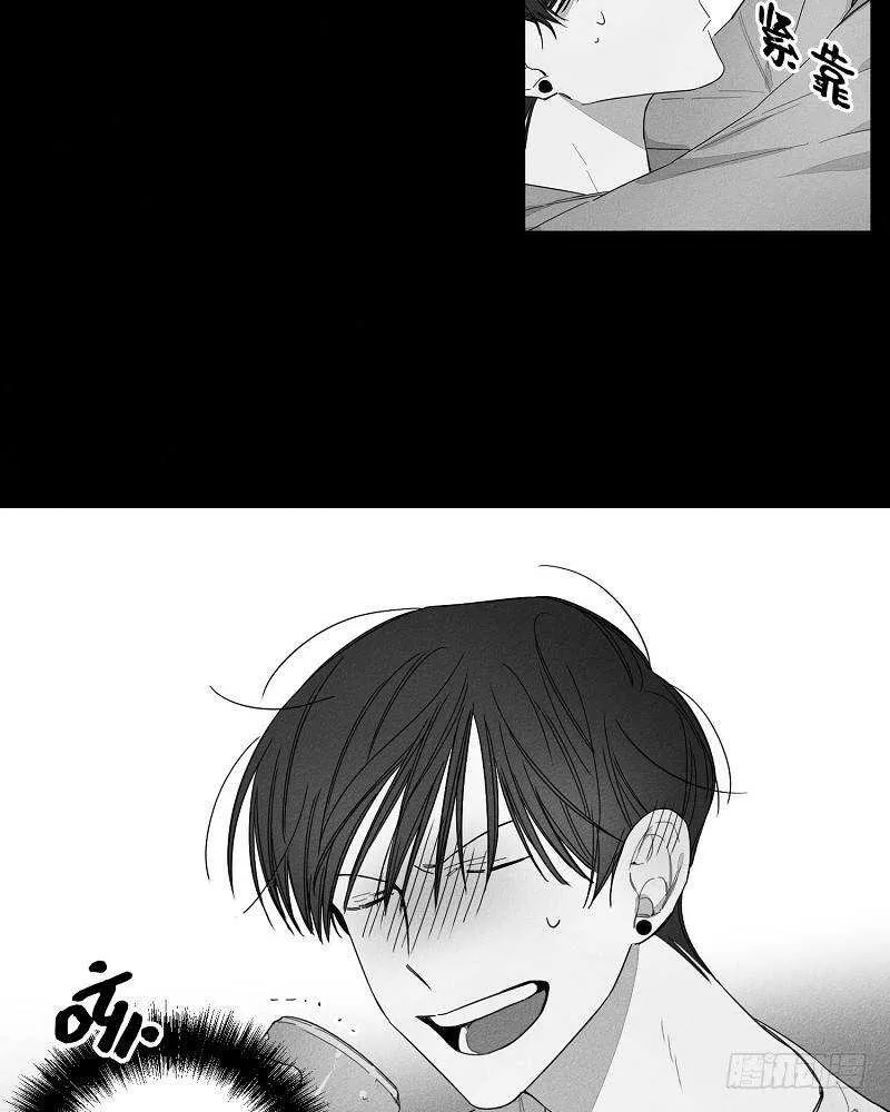 第13话 第18页