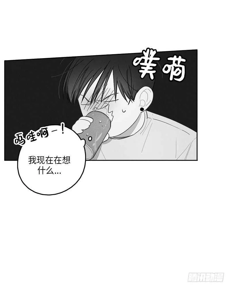 第13话 第22页