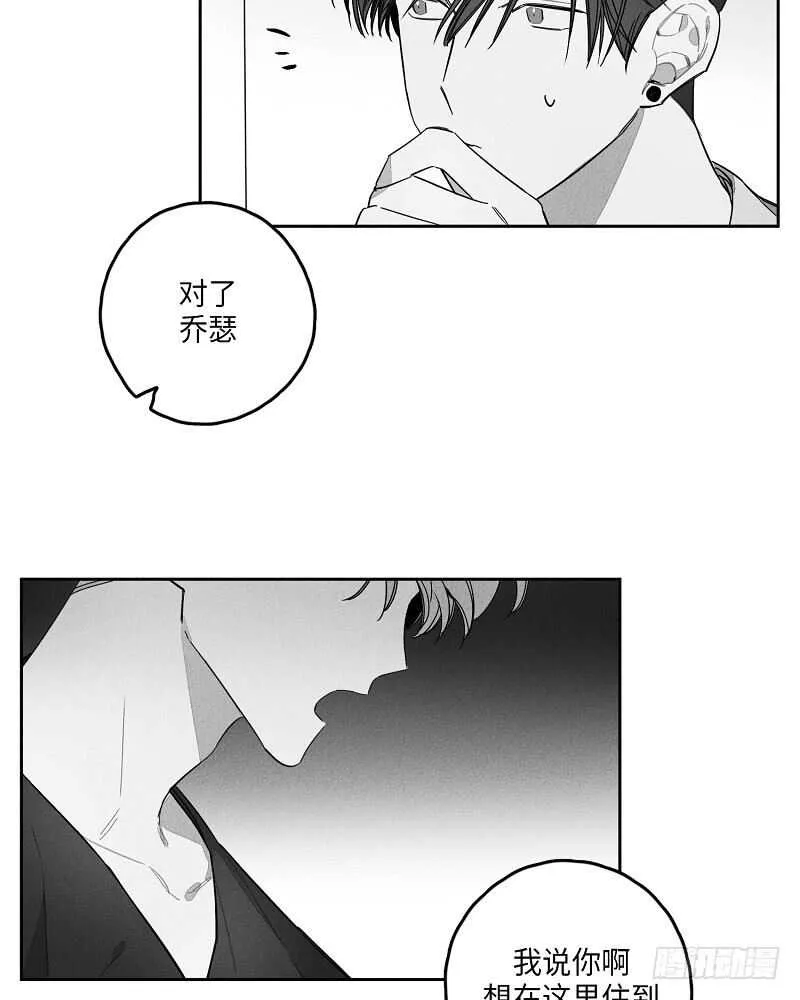 第13话 第24页
